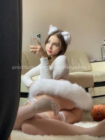 Шарлотта