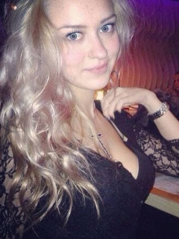Азалия